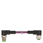 Купить 3RK1902-1NB30 (3RK19021NB30, 3RK19O2-1NB3O, 3RK19O21NB3O) BUS КАБЕЛЬ, ДЛЯ PROFIBUS ПОДГОТ. С ДВУХ СТОРОН 2 X M12 ANGLED 3-CORE, SHIELDED LENGTH 3,0M, B CODED