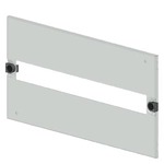 Купить 8PQ2025-6BA15 (8PQ20256BA15, 8PQ2O25-6BA15, 8PQ2O256BA15) Крышка 3VT1/3,4P/Вертик/H250/W600
